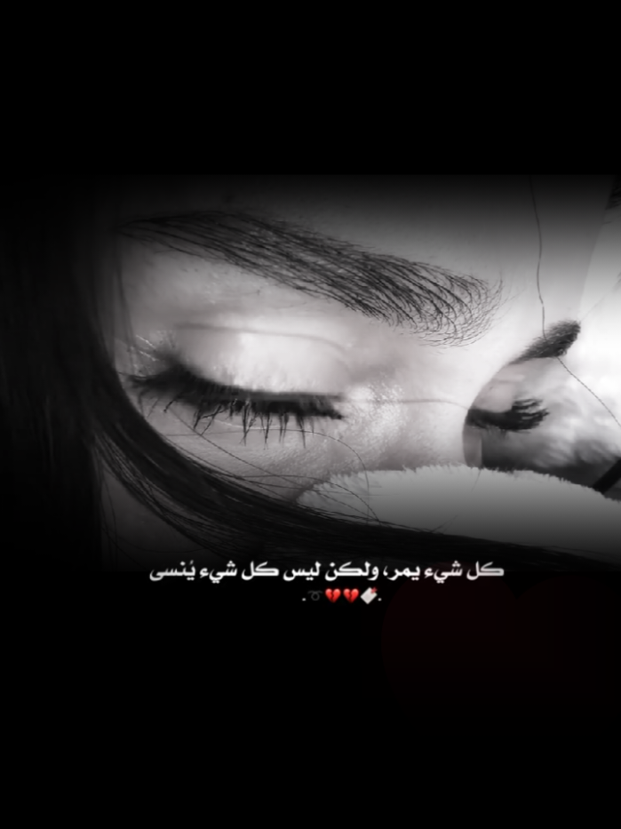 @نَ