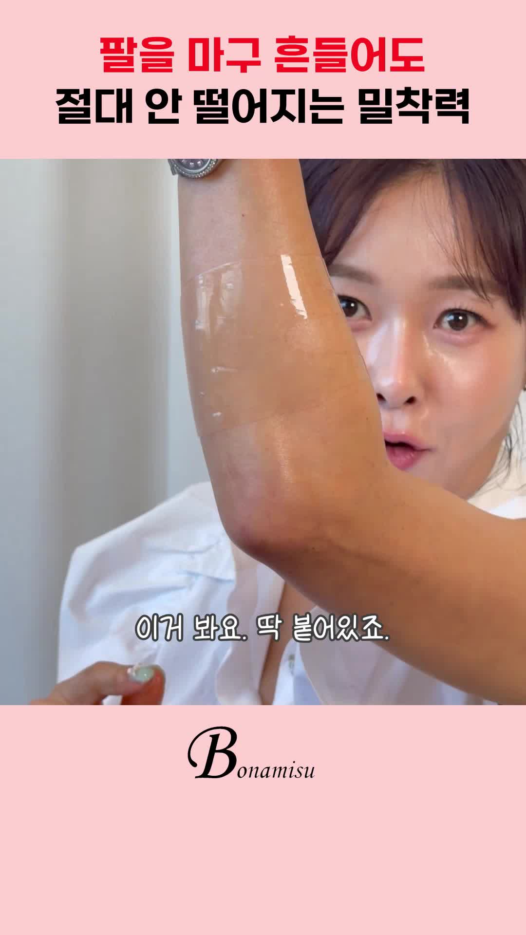 @현영초이스