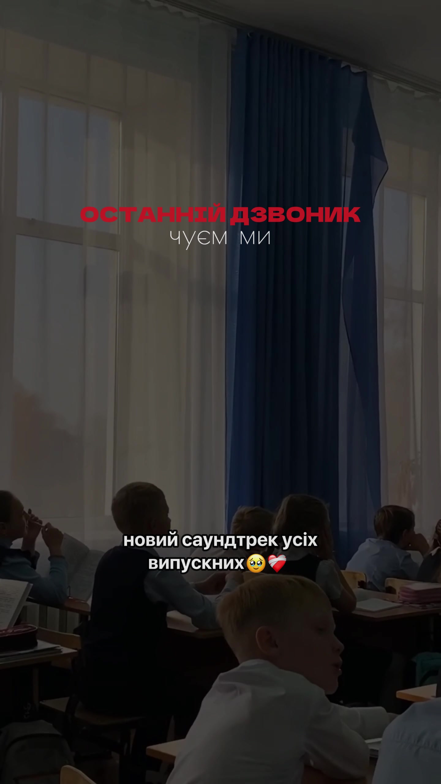 @music.paradise.ua