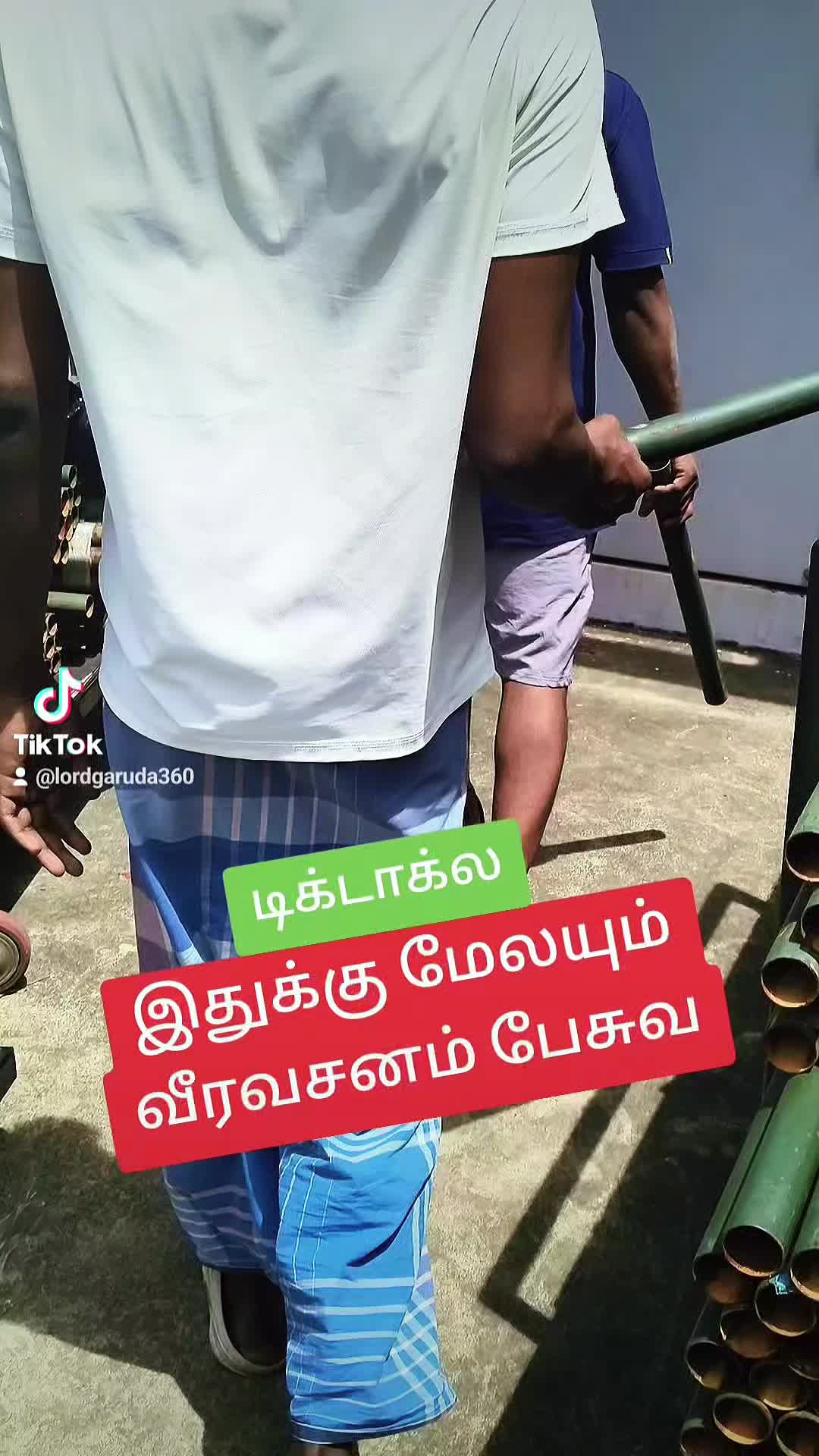 @🔱🦅கருடபகவான்🦅🔱