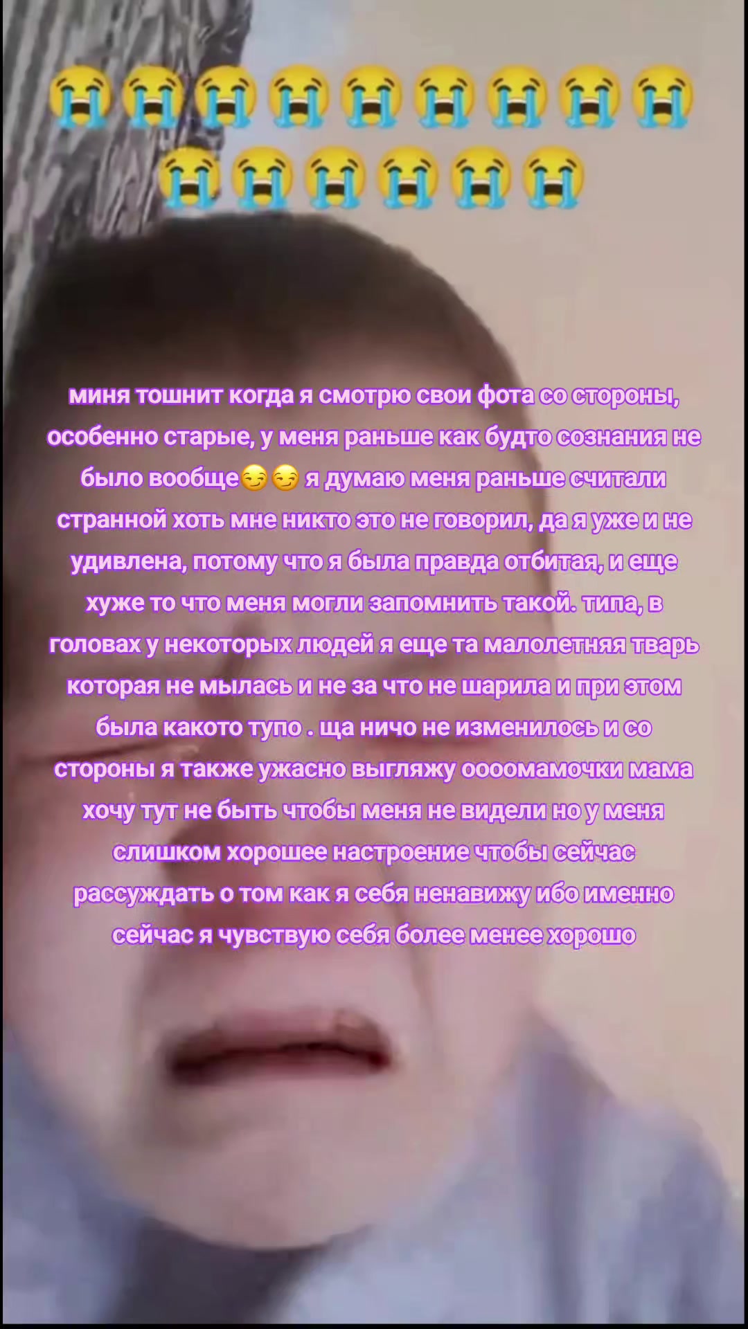 @лени