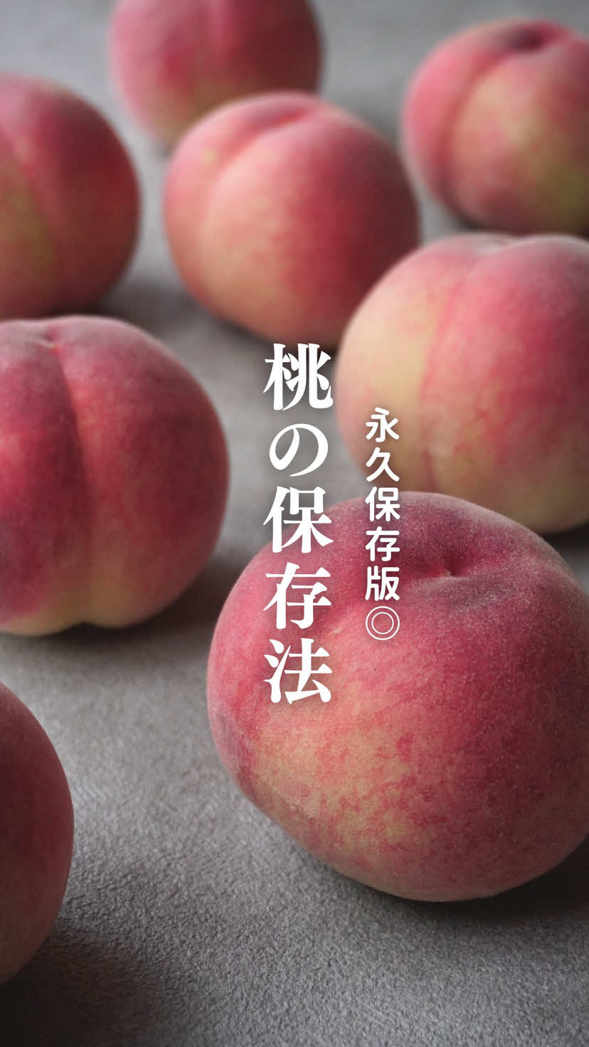 @りえ|無添加な食卓