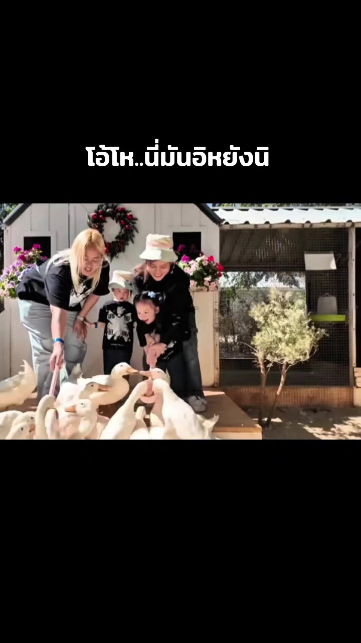 @janjar702