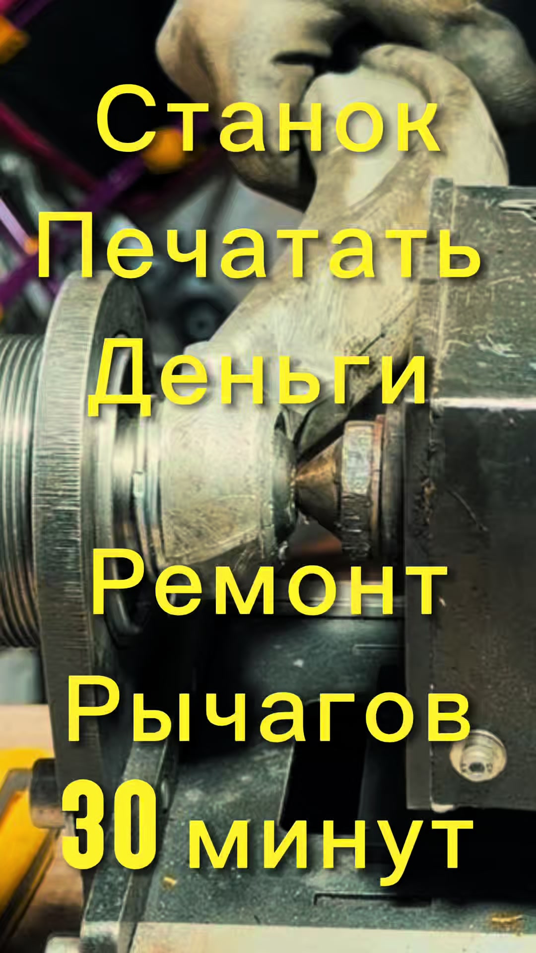 @RomanAvtov
