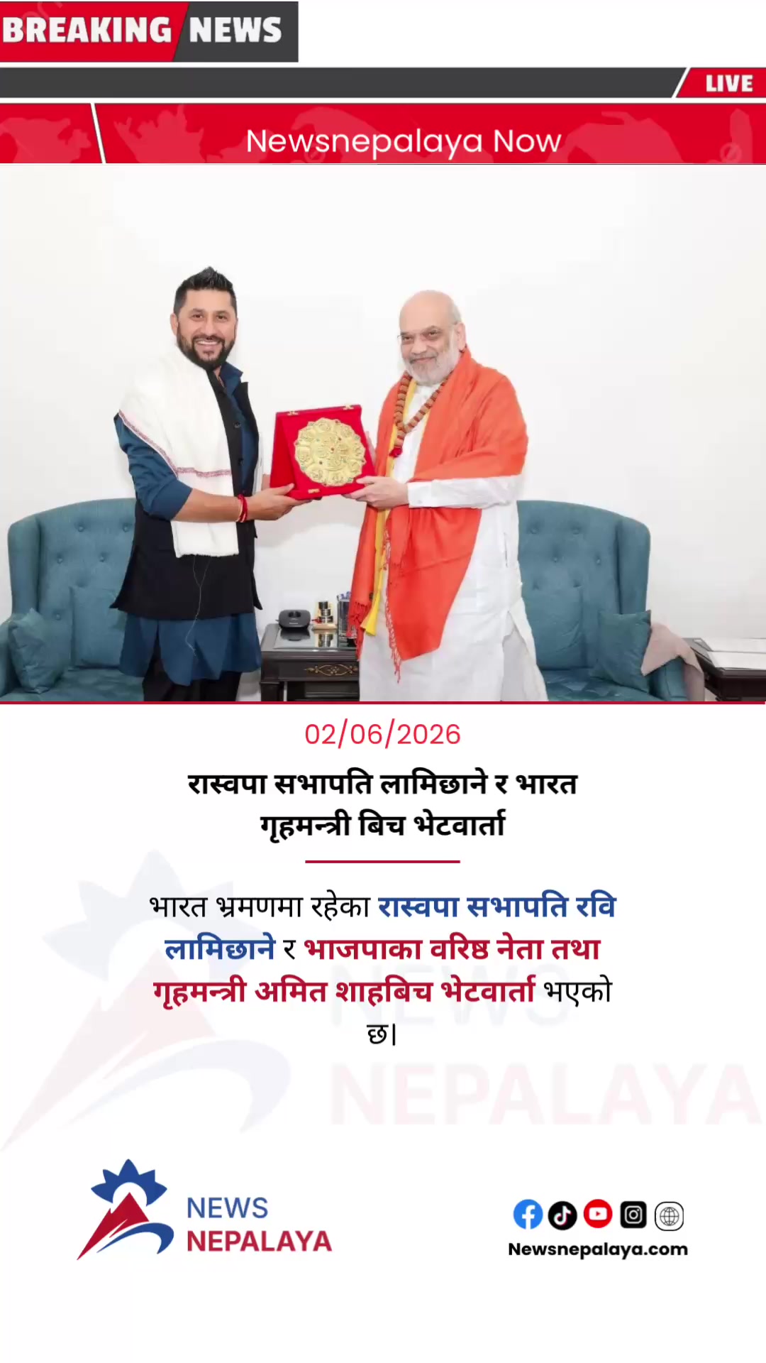 @Newsnepalaya Media Network