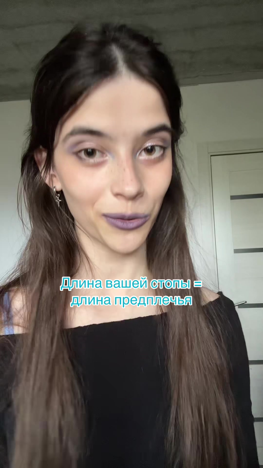 @Тгк: Сверханериба