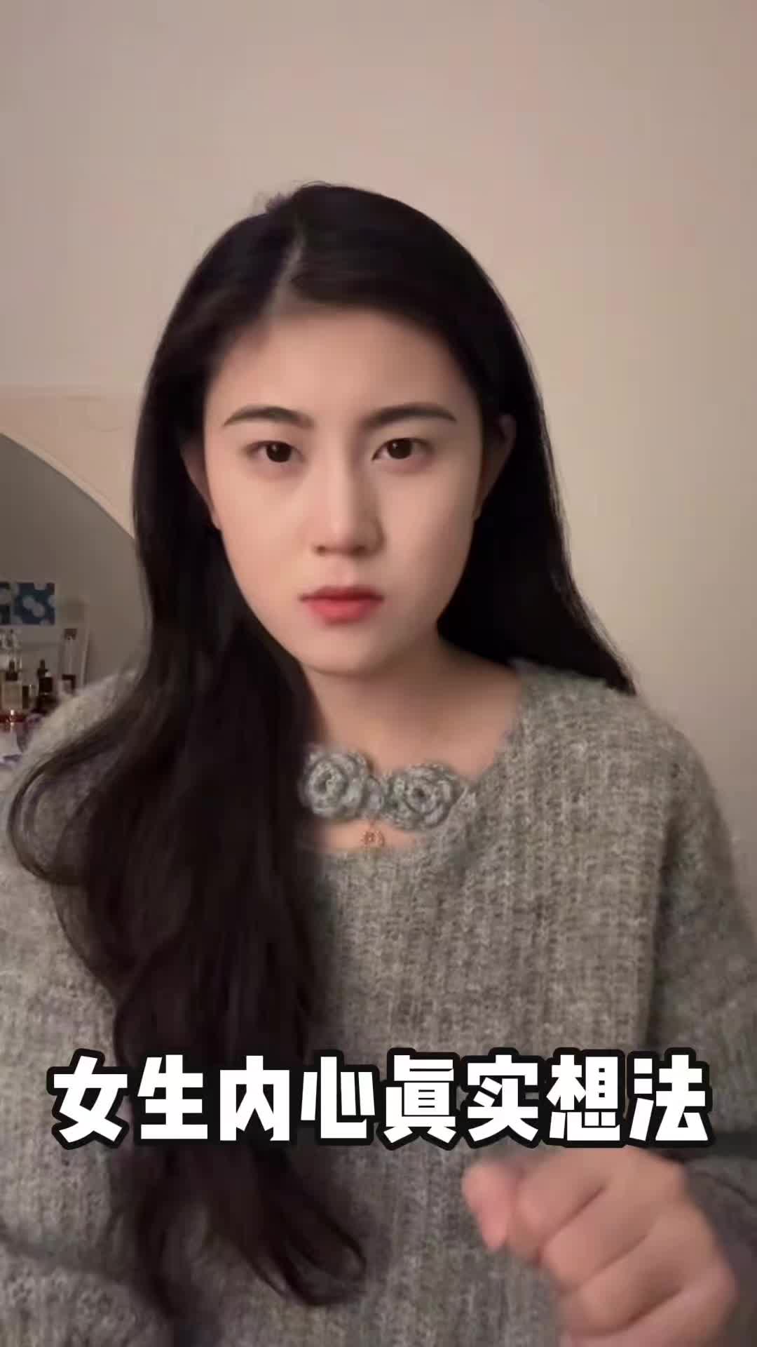 @情神A姐