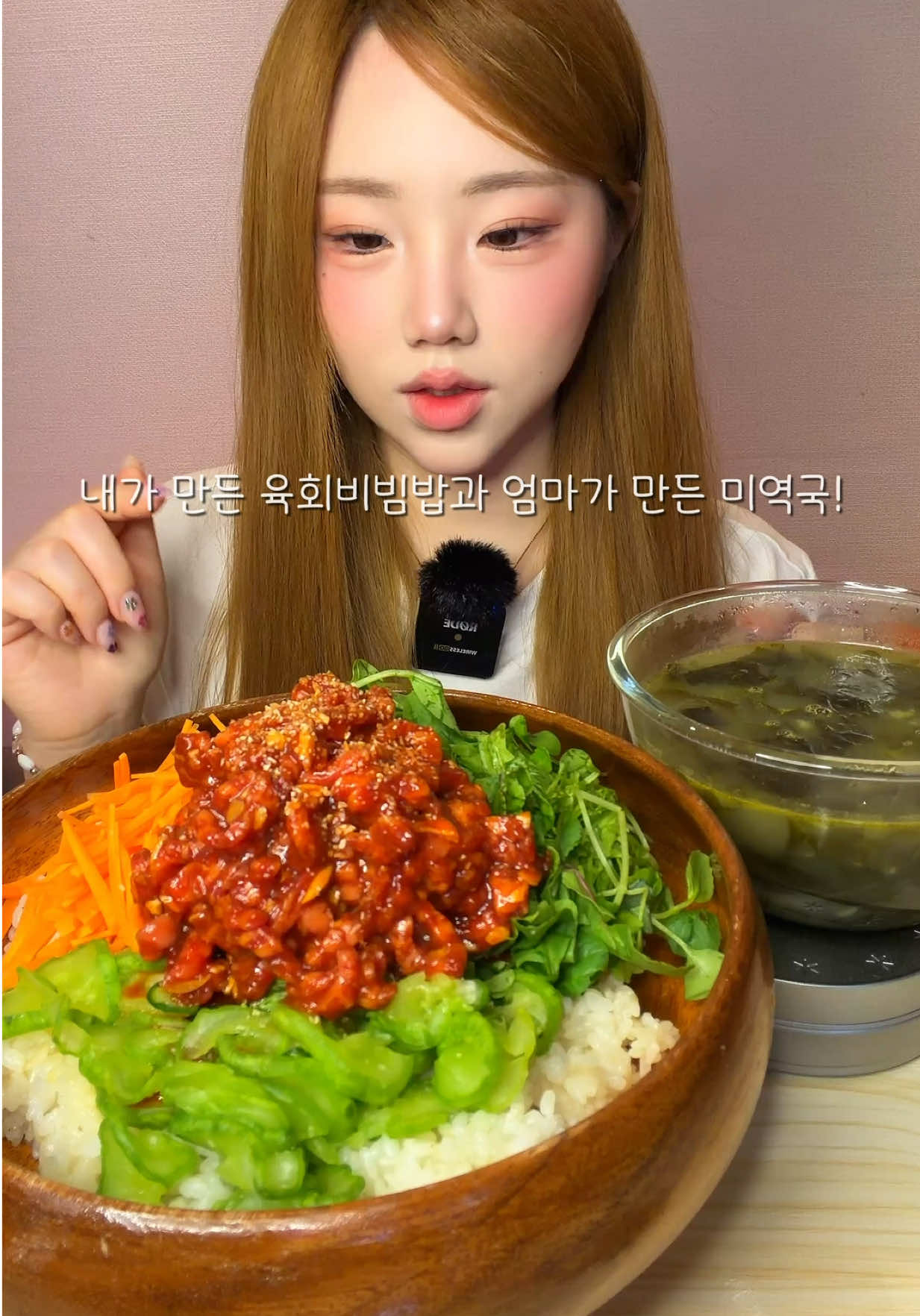 @밥주니