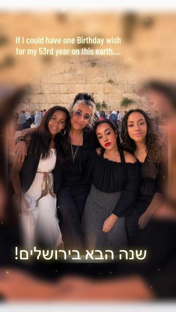 @AmiraCleאמירה