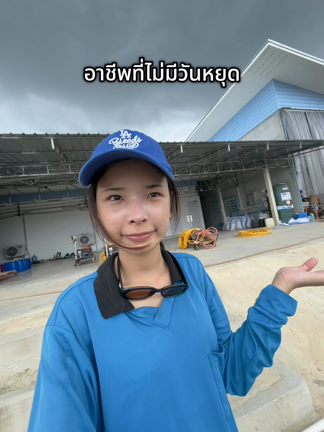 @Chxpxkxjaa