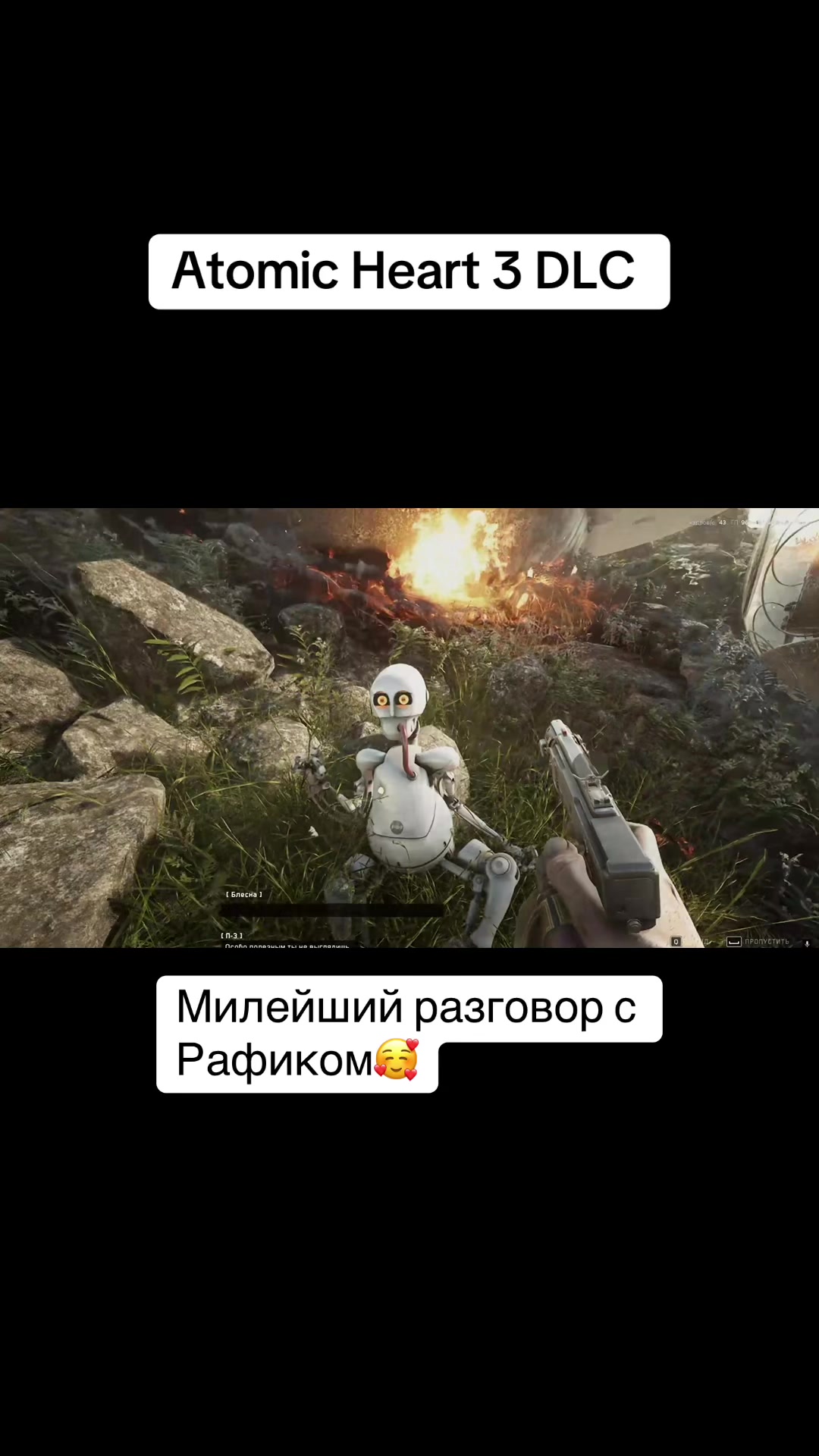 @Dari не