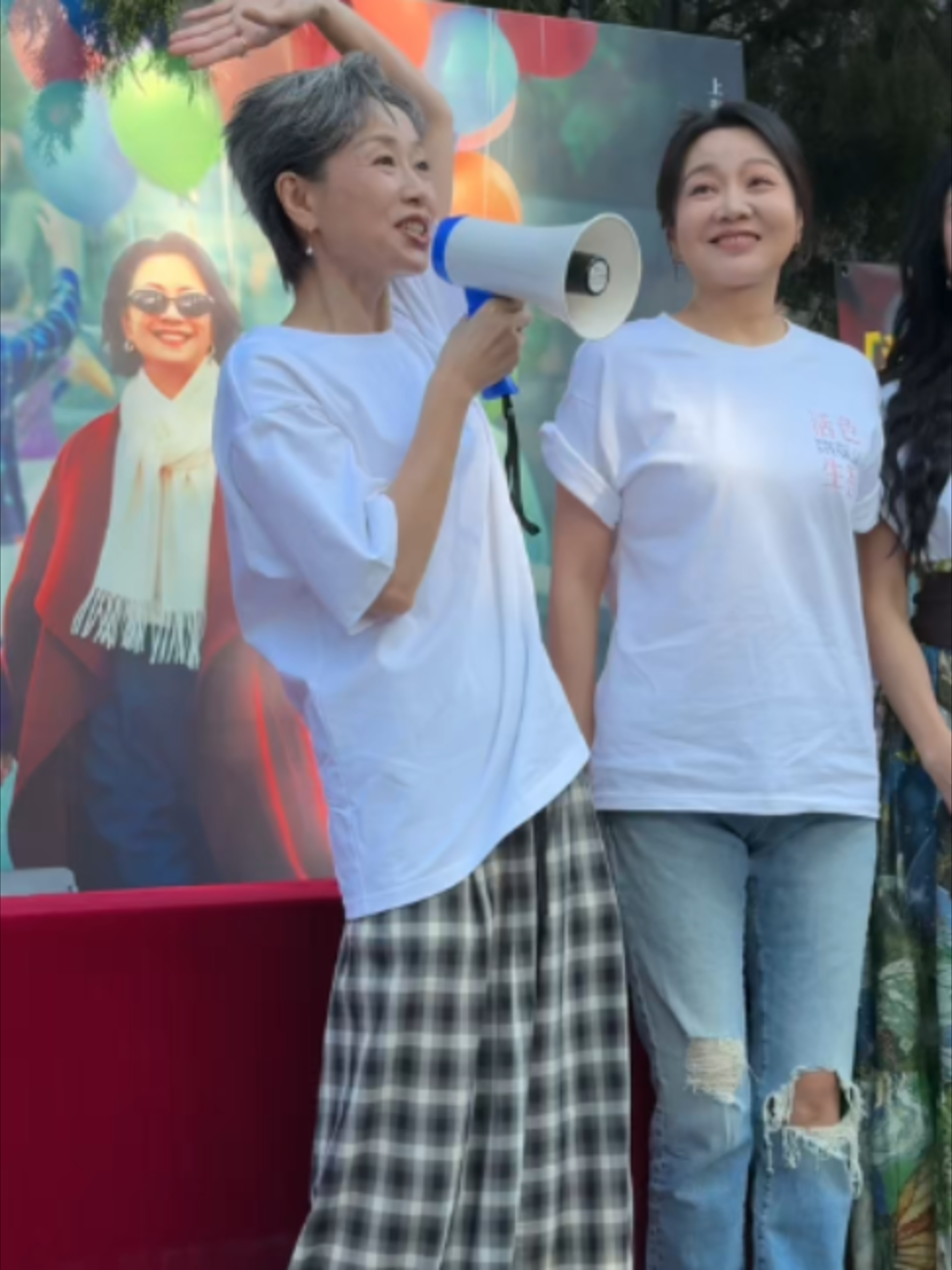 @一只小鳅