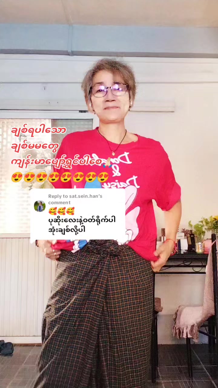 @LetLet81