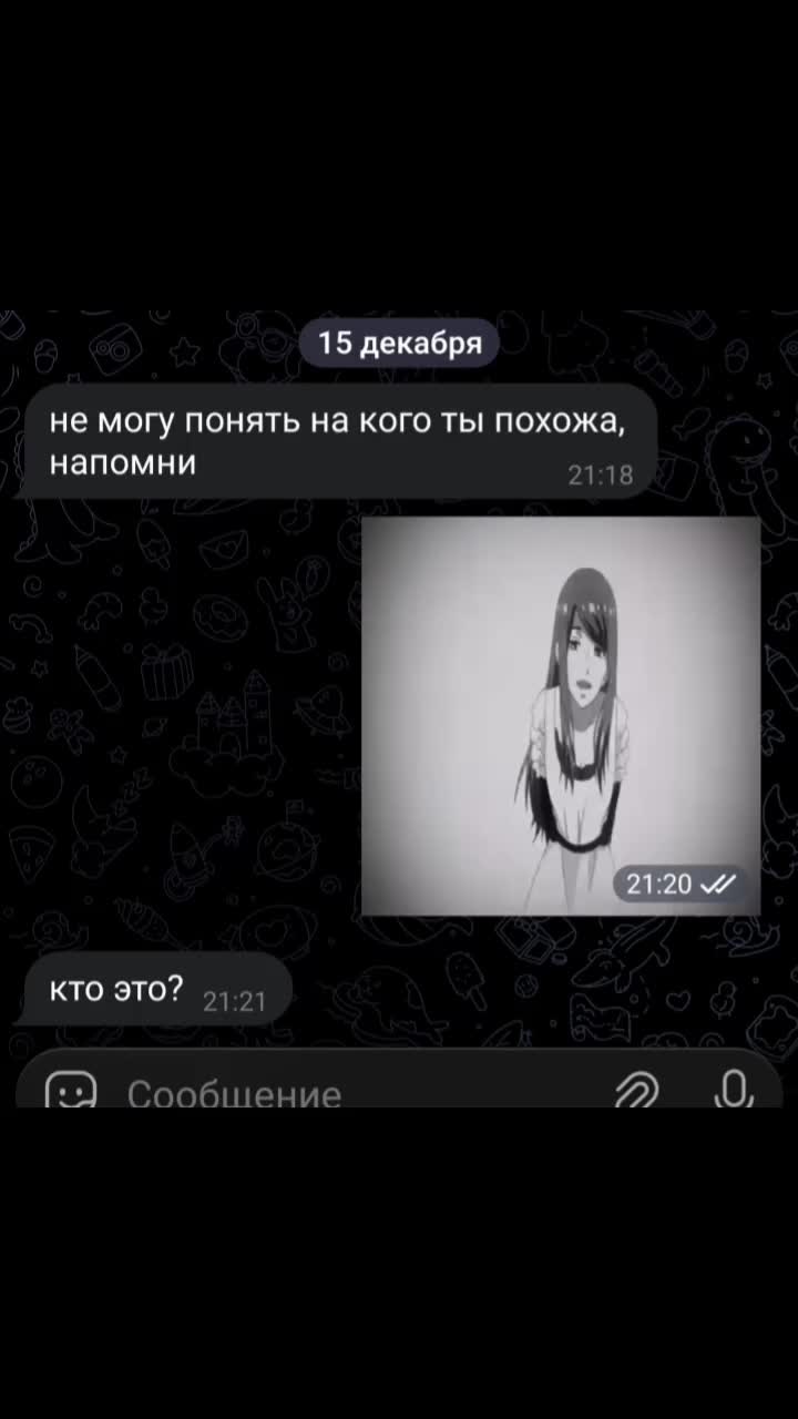 @𝖗𝖆𝖓𝖊𝖙𝖐𝖆