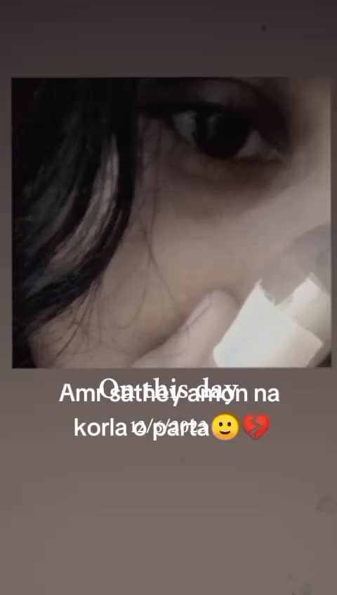 @🥰তোমাগো জাতির ভাবী🥰