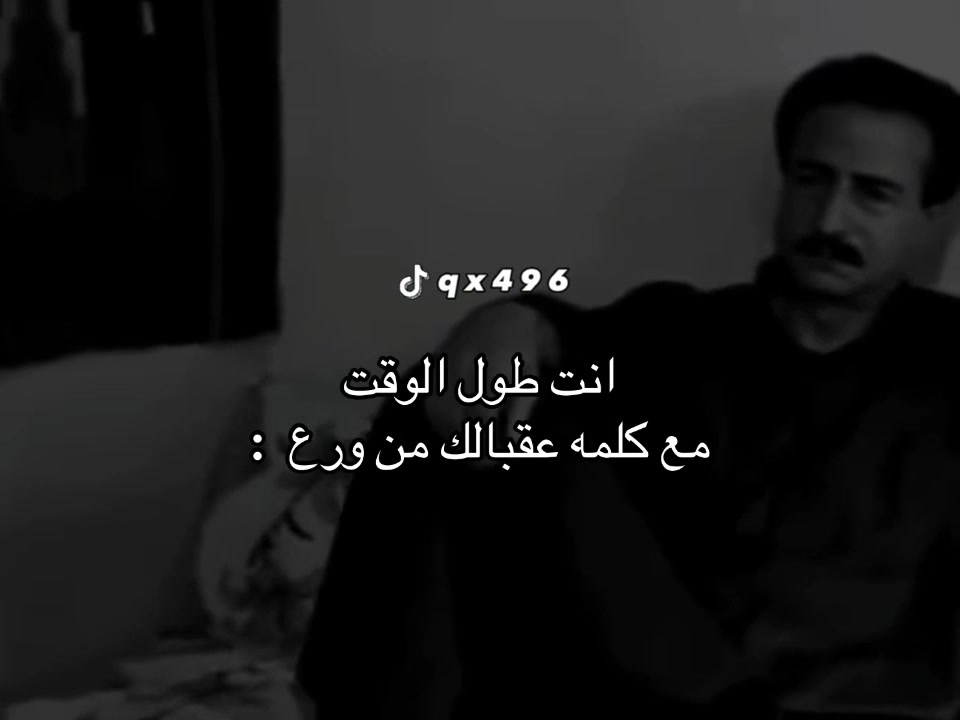 @عبدالله #ميمز ..