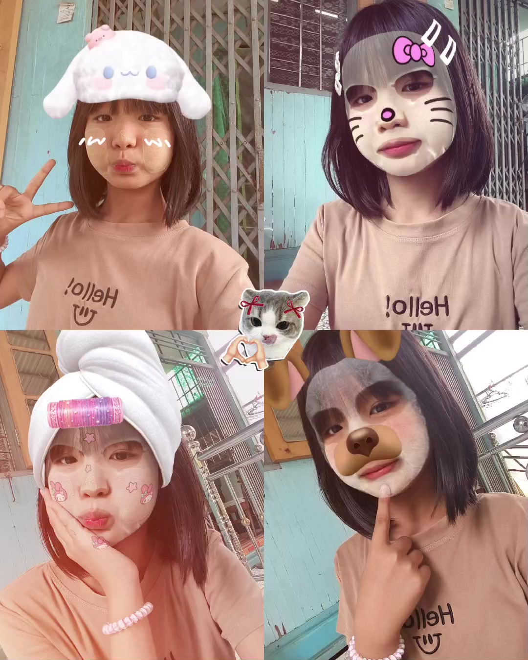 @𝑻 ᥫ᭡