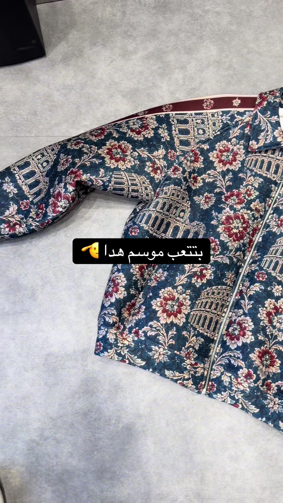@حميد شوب للملابس شباب 😎