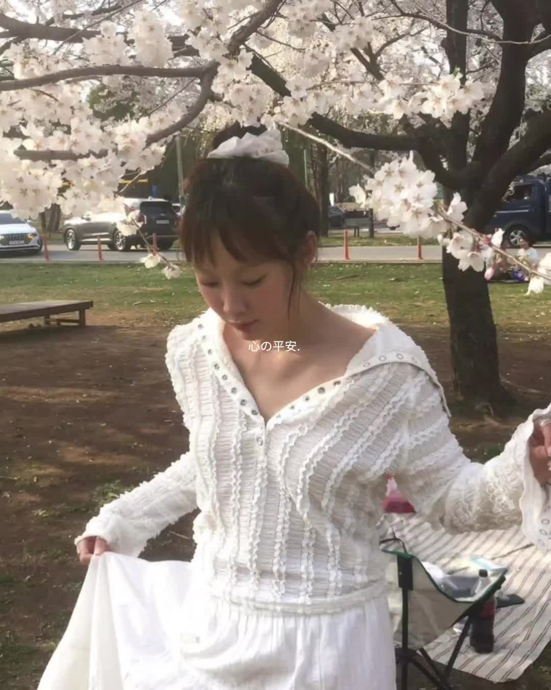 @aeri