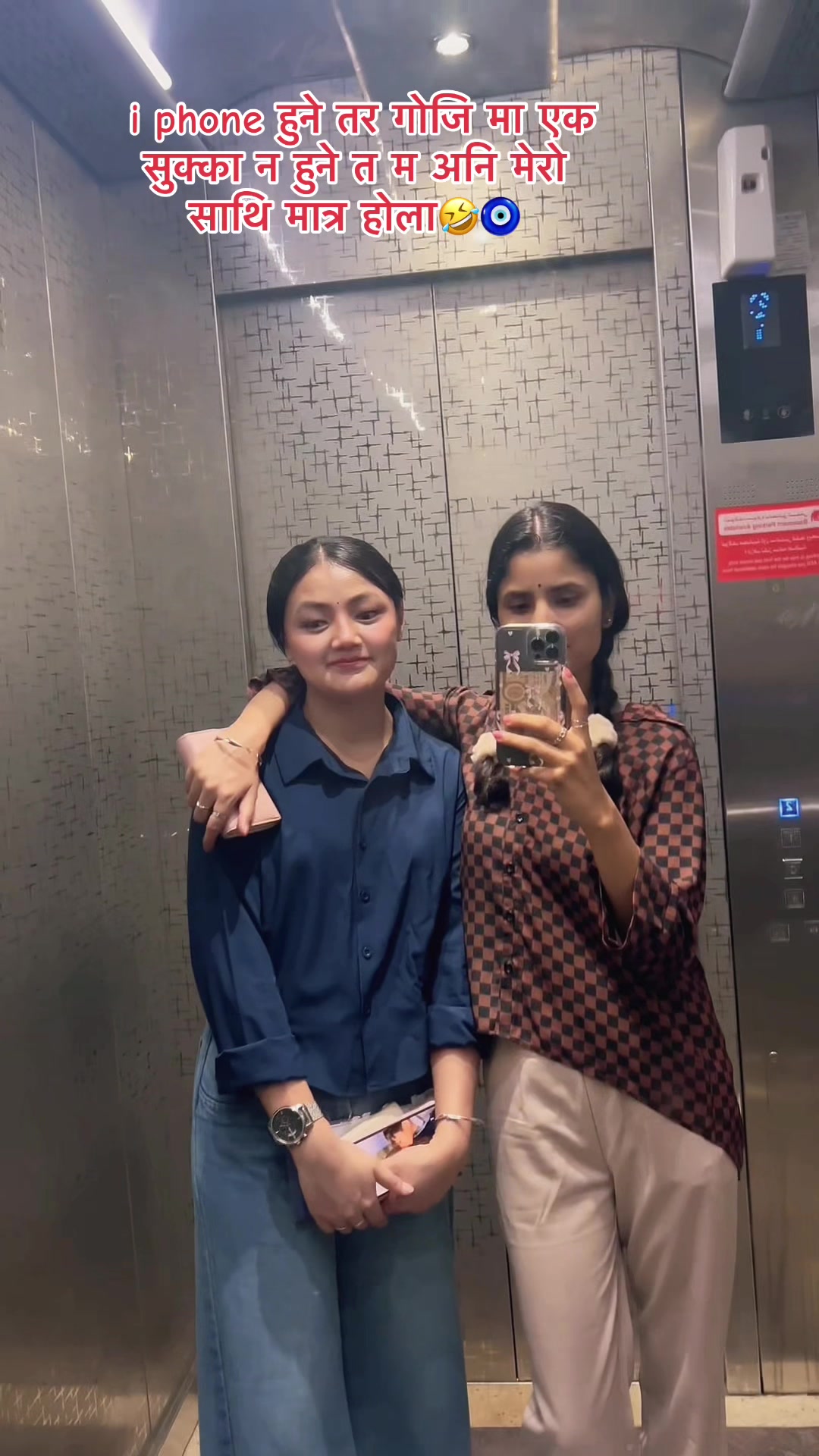 @kanxu🧿🌸