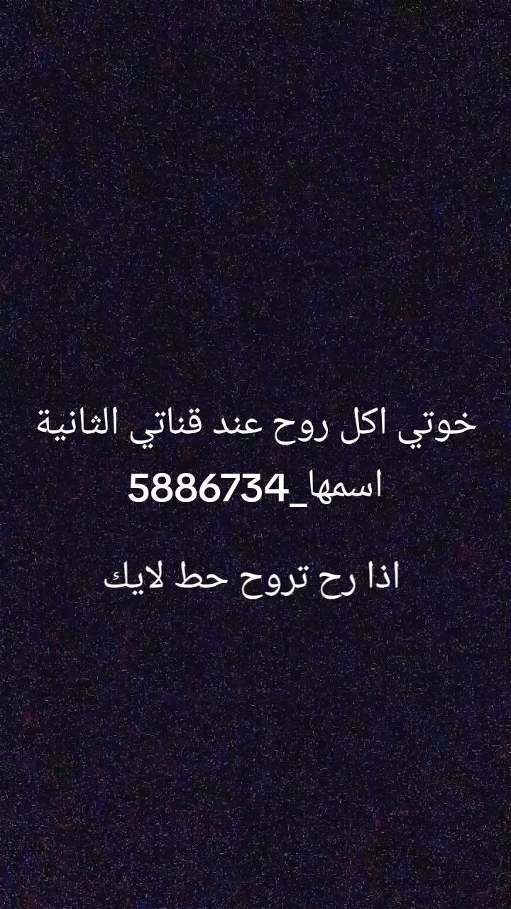 @zarika