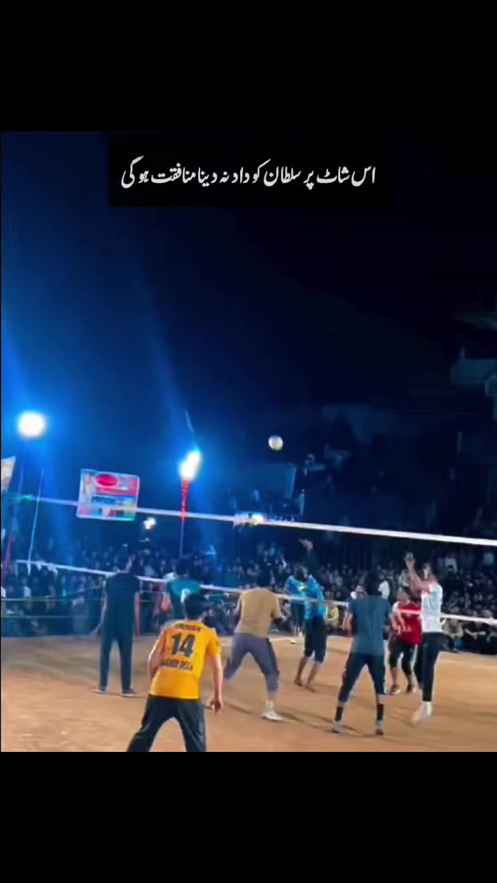 @@ volleyball 1122 💥🏐💗