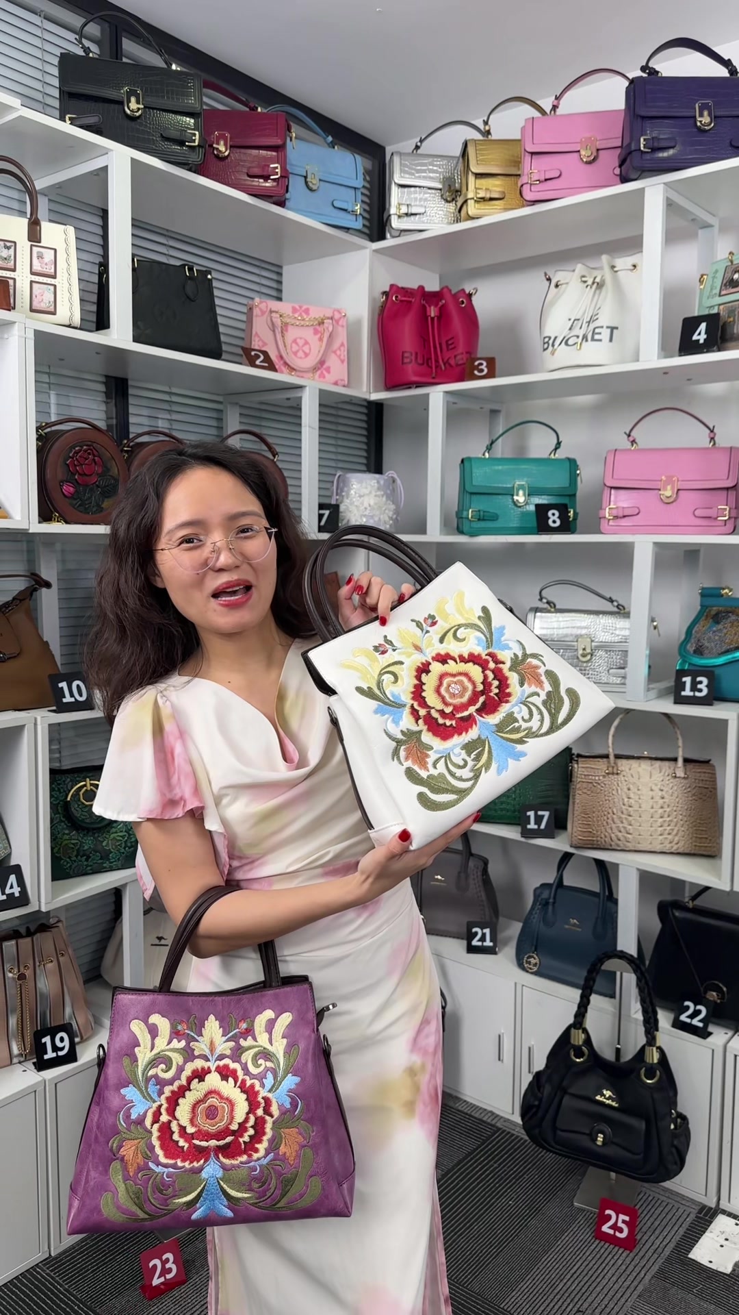 @Beauty Blossom Bag