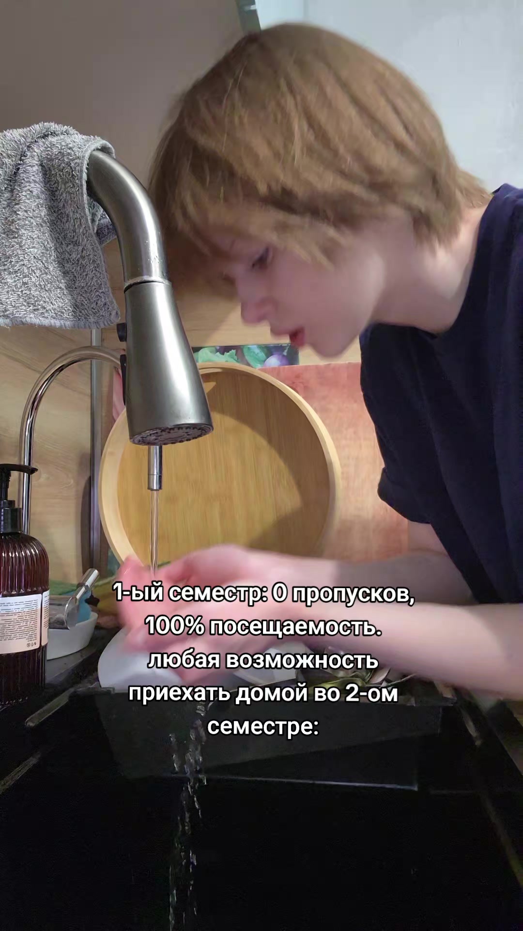 @пузырек