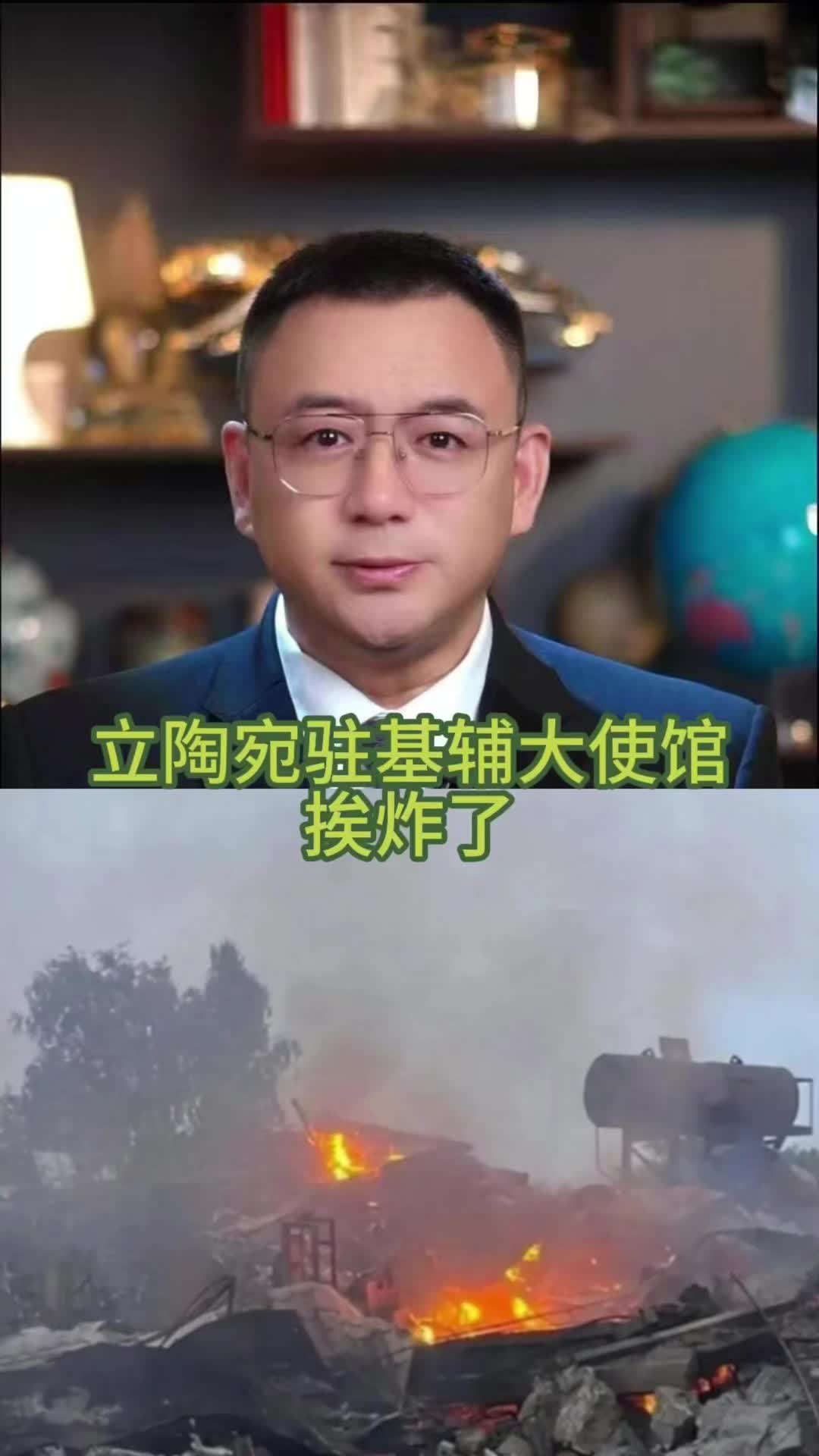 @全球速探