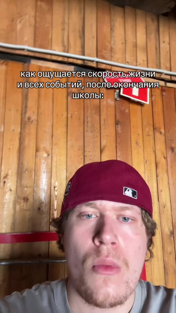 @saintplaya