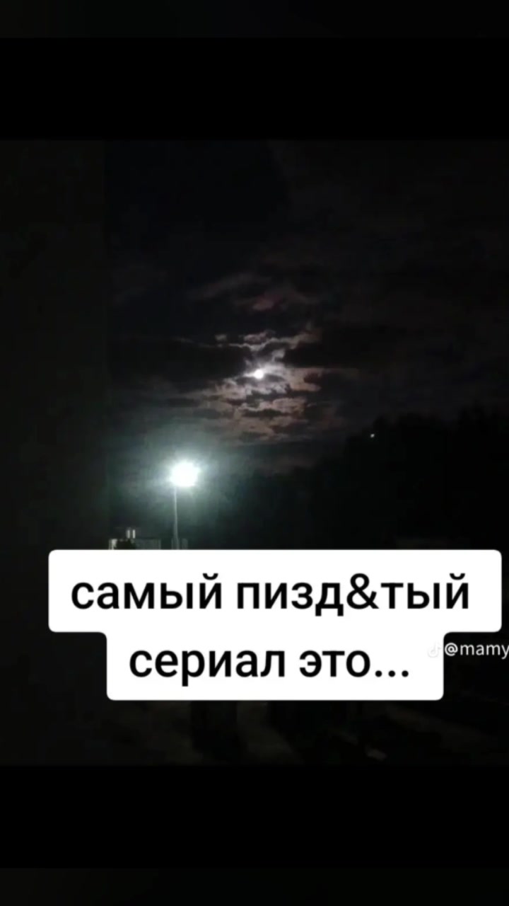 @😈😈Vova😈😈