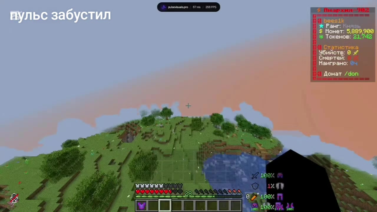 @bees1k