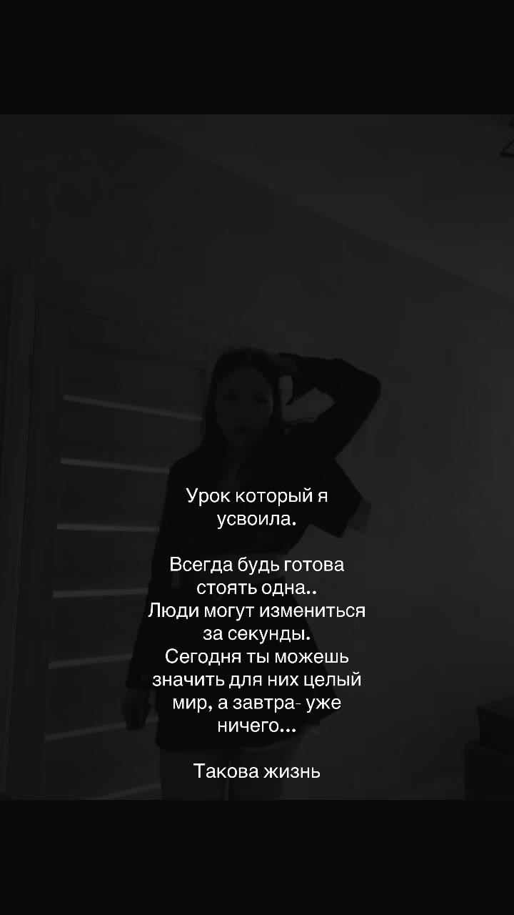 @nastya_43226