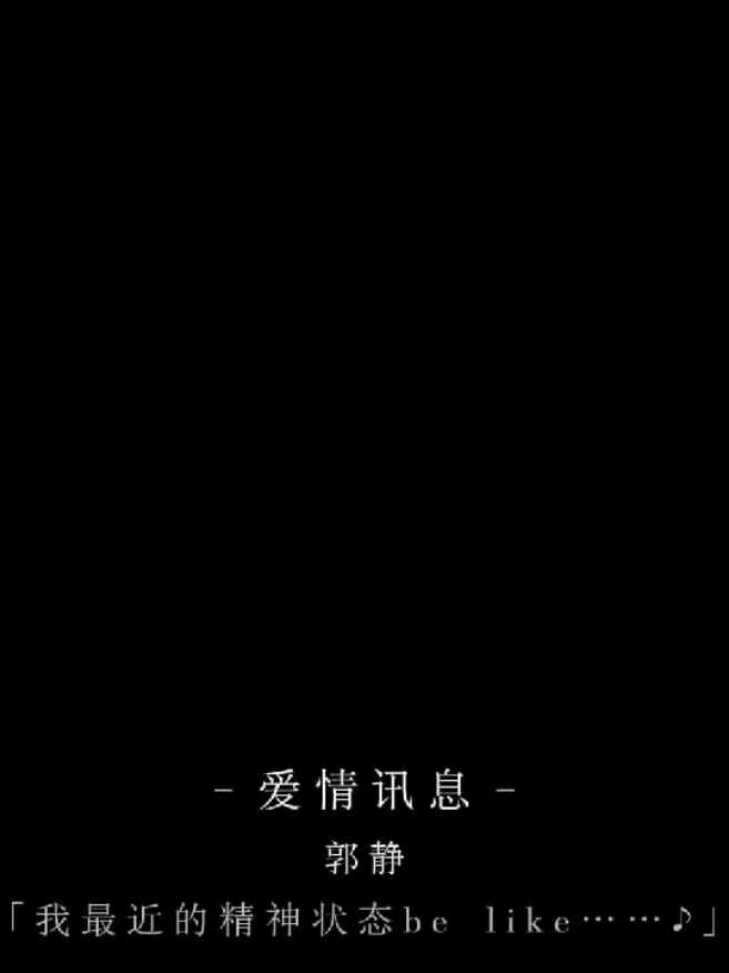 @暴躁默