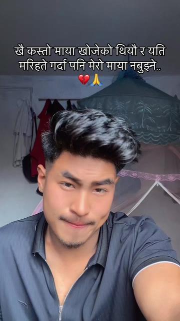@sunil_chrestha04