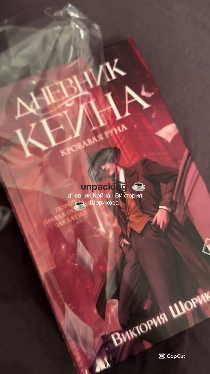 @📚💕
