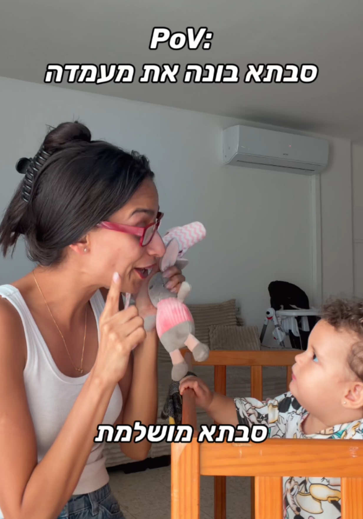 @אבּי אבישג ❤️