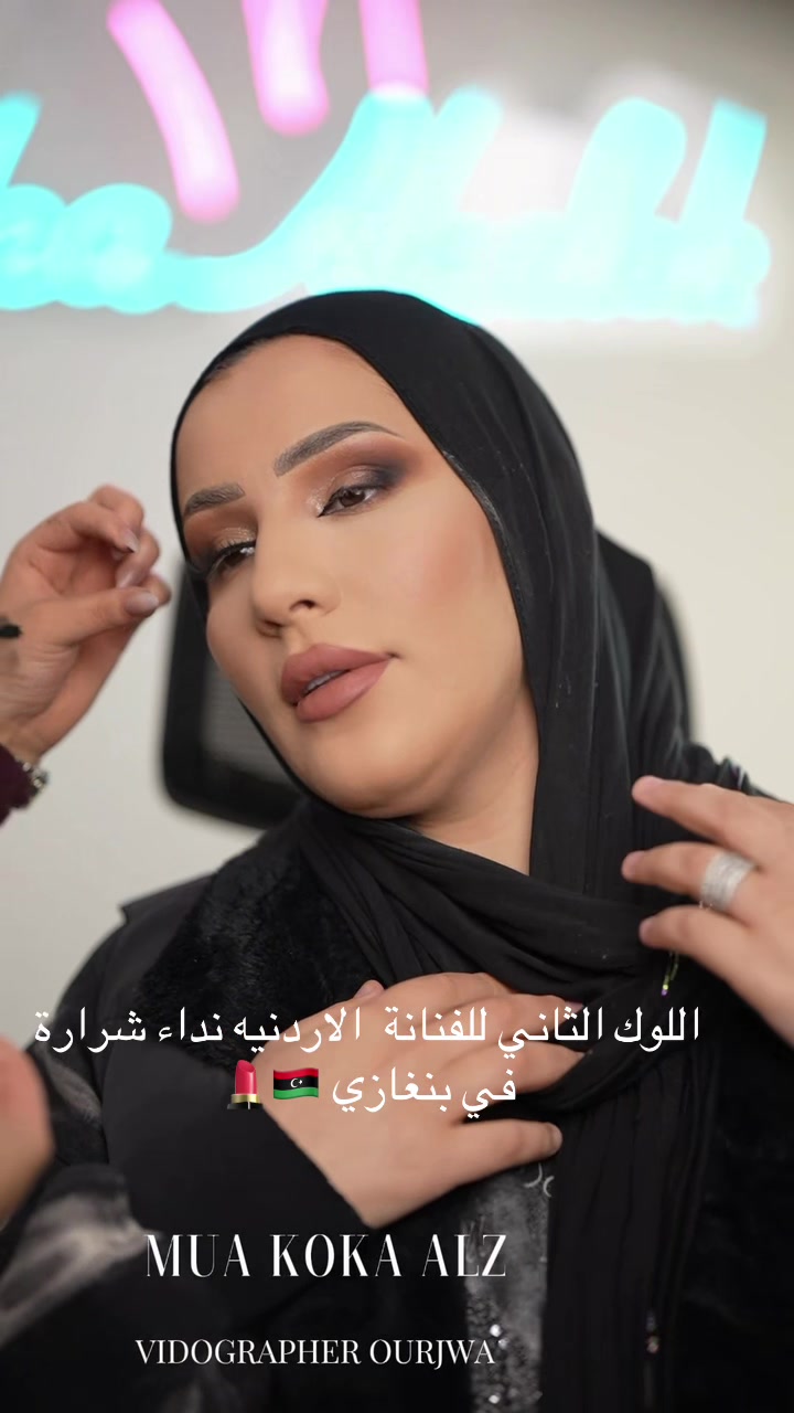@makeupartistkoka_alzalok