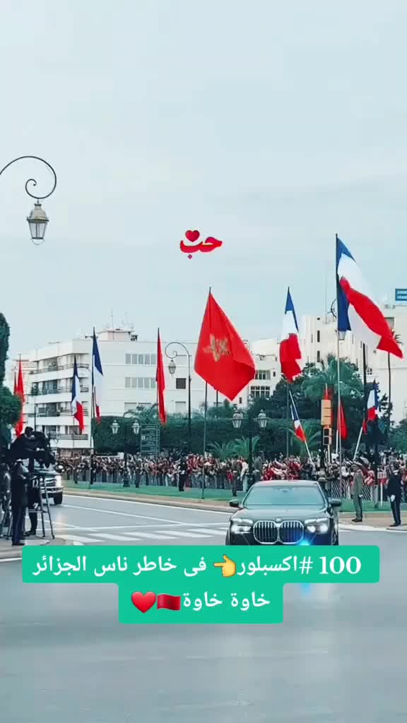 @za3im