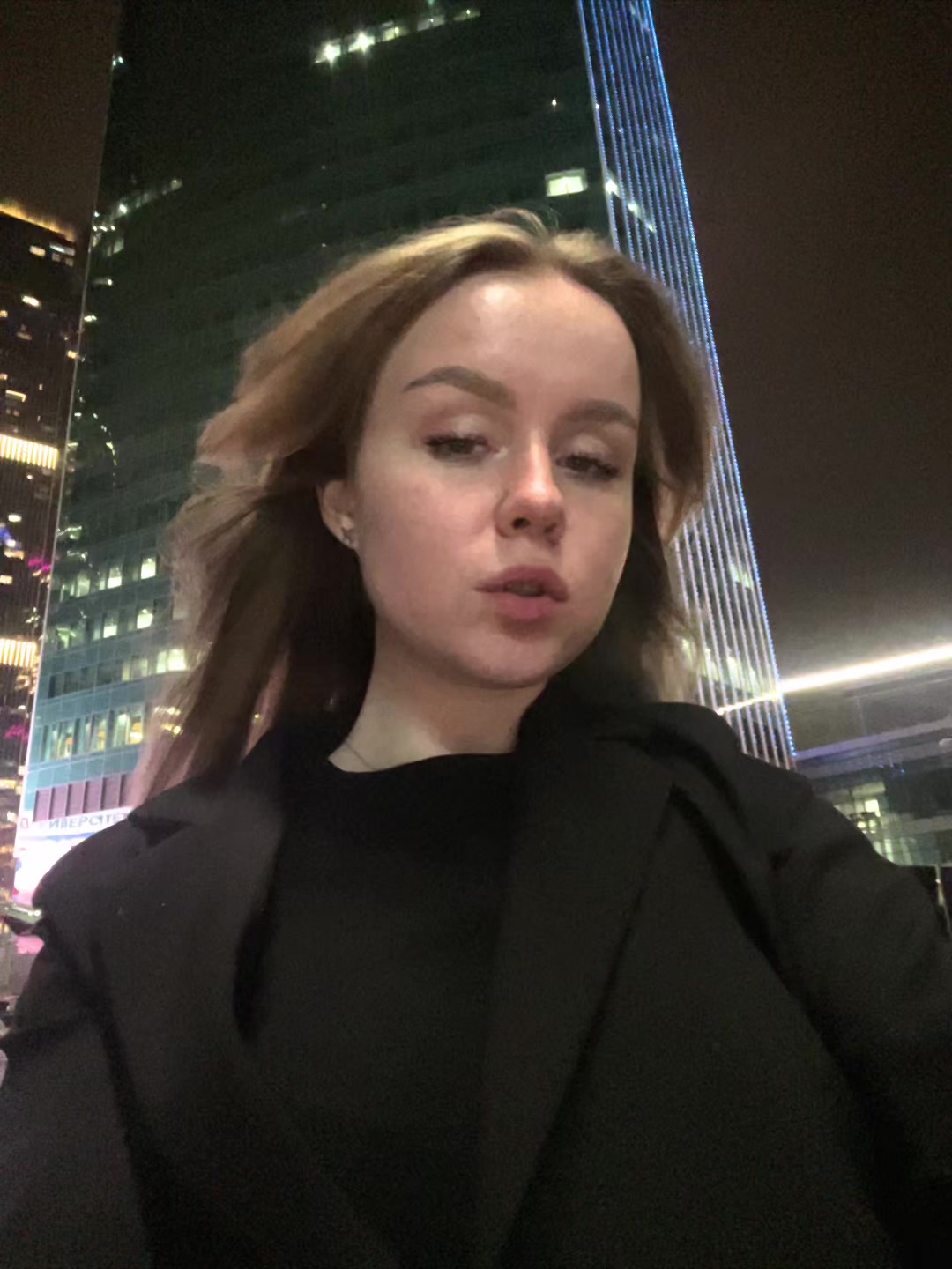 @Анастасия