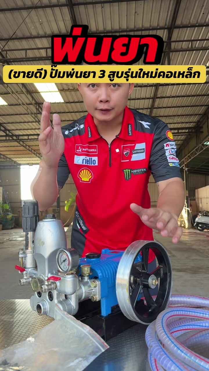 @Tok Car 🛵( ช่องจริง )