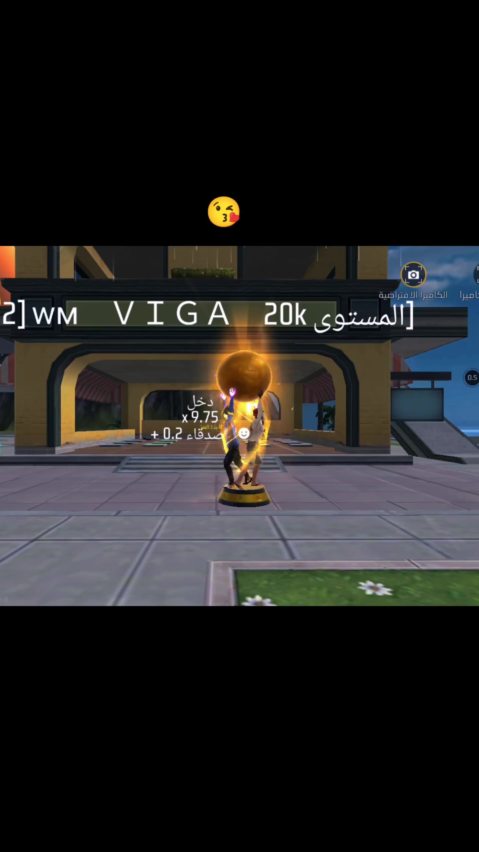 @VIGA