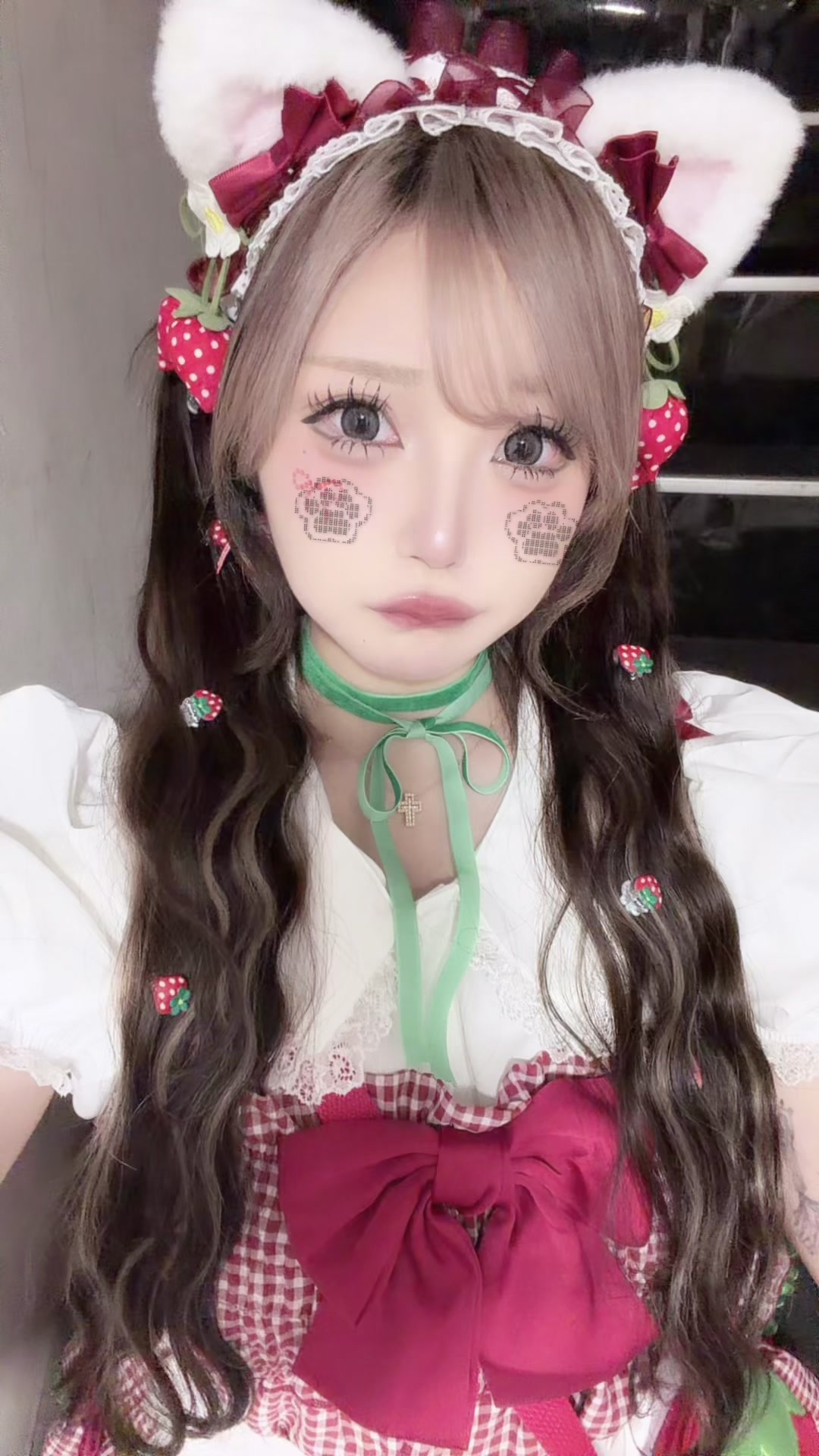 @nen
