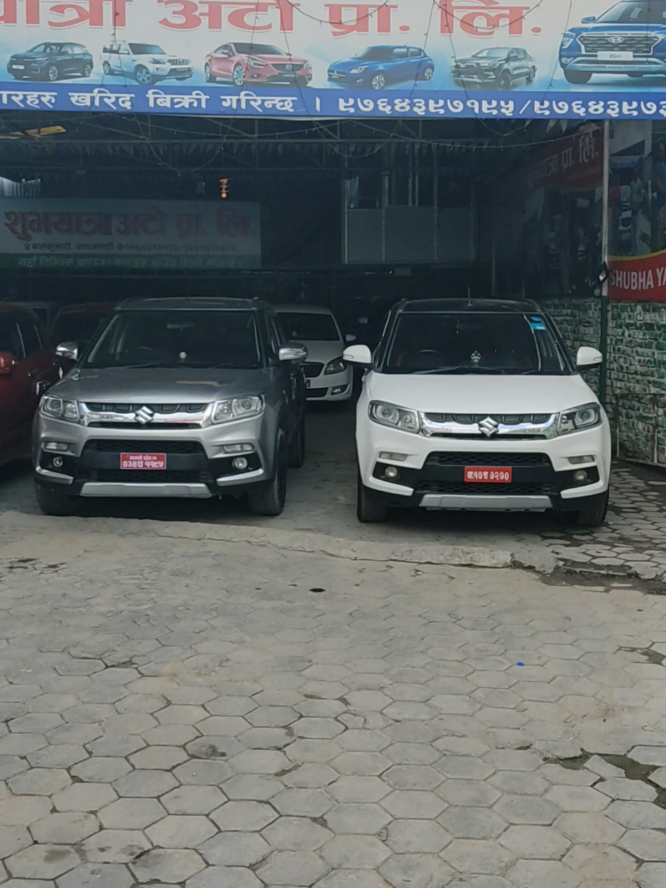 @shubayatra(Simantabajgain)