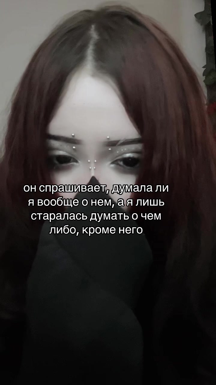 @тгк:qw0sedx༒