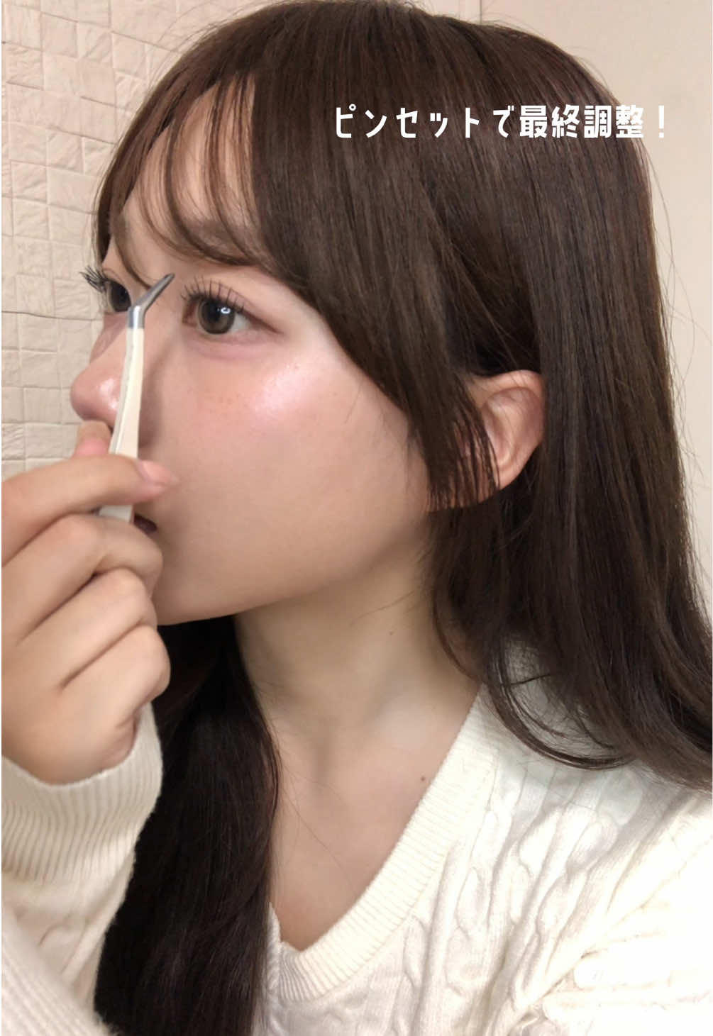 @愛莉