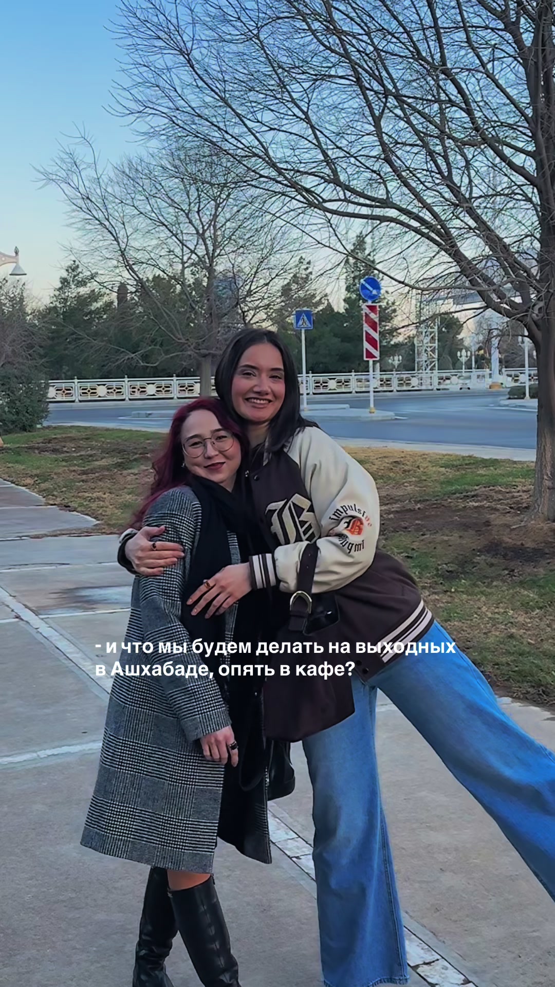 @Darya Olehova