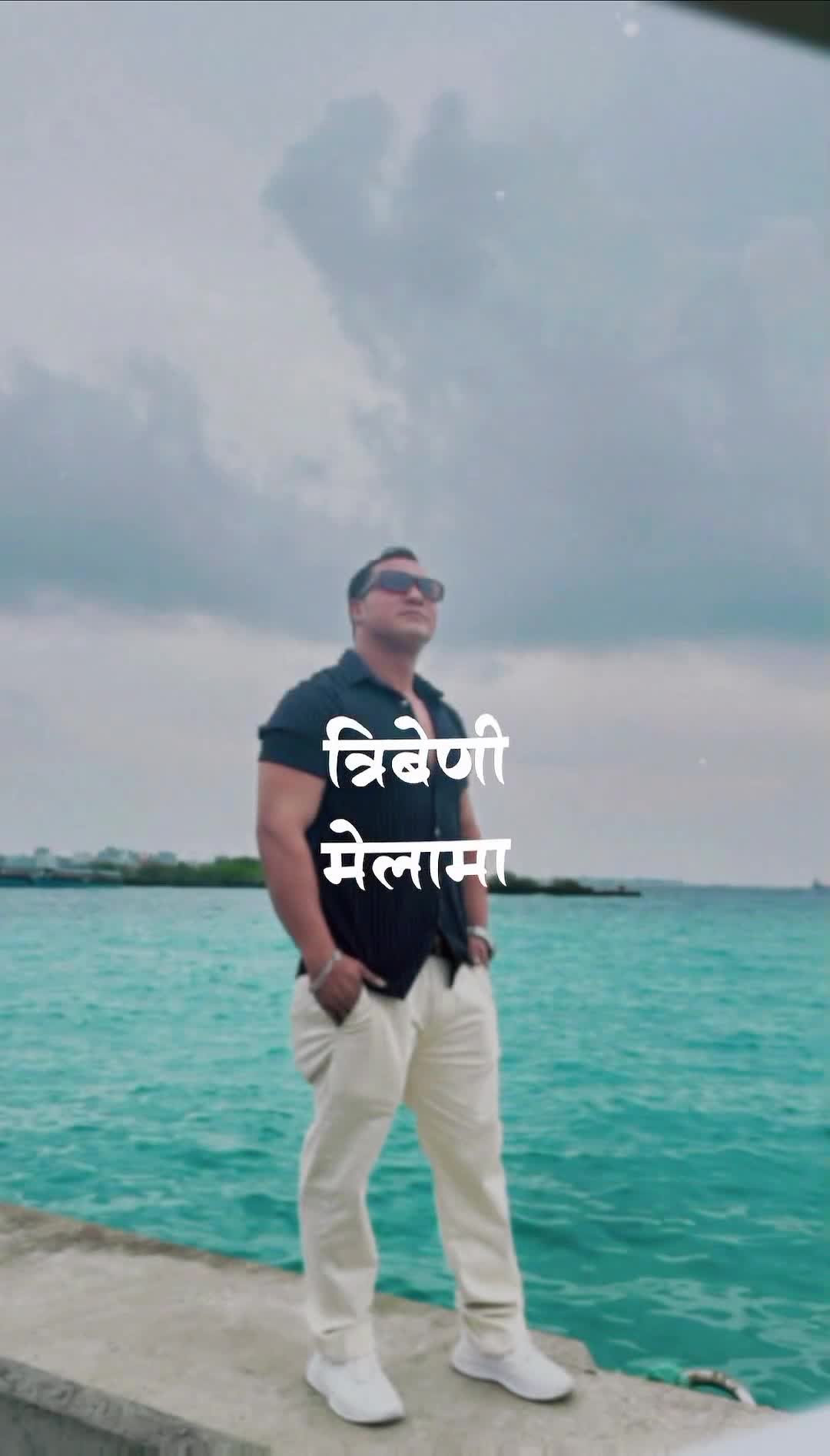 @Anjan Bcc