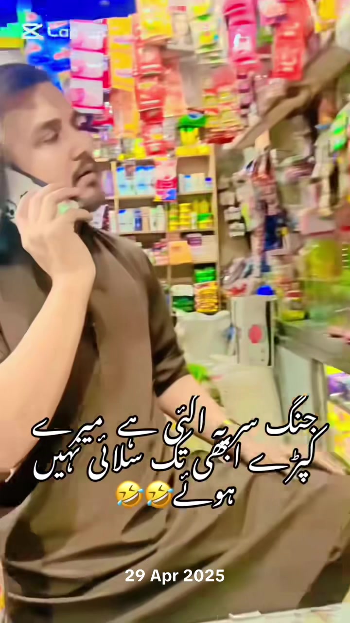@𝑫𝒂𝒏𝒊𝒊 𝑩𝒉𝒂𝒊(pan_wala)