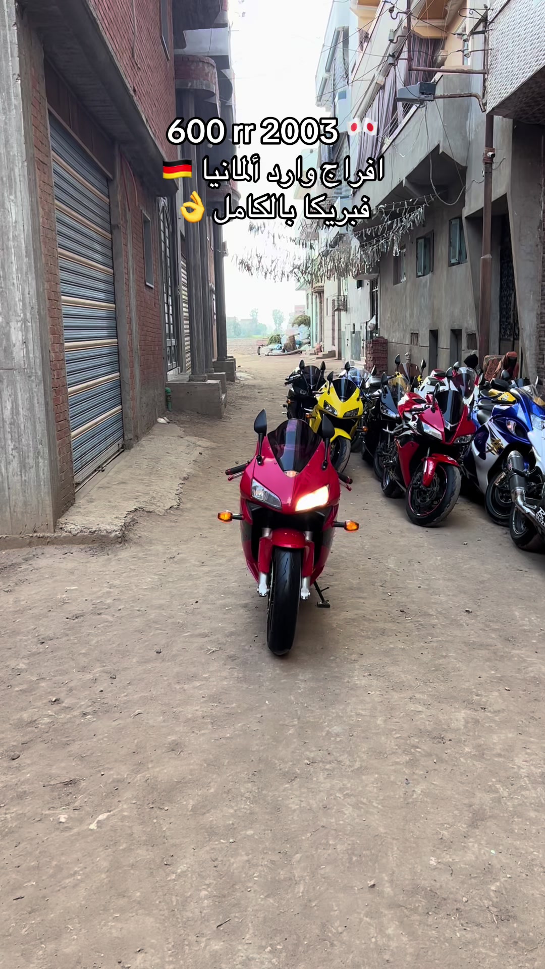 @﮼موسي﮼🦅🇪🇬